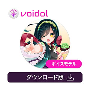 CRIMSON TECHNOLOGY ���k����q / Voidol�p�{�C�X [CV:��������] �_�E�����[�h�� ���A���^�C�������ϊ��\�t�g �N�����]���e�N�m���W�[ C5236[���[���[�i ������s��]