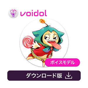 CRIMSON TECHNOLOGY �L���[�e�B�E�G�C���A���E�y���� / Voidol�p�{�C�X �_�E�����[�h�� ���A���^�C�������ϊ��\�t�g �N�����]���e�N�m���W�[ C5237[���[���[�i ������s��]