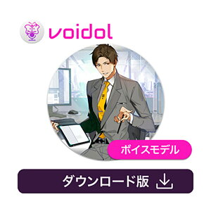 CRIMSON TECHNOLOGY ����c�J�T / Voidol�p�{�C�X [CV:���{���s] �_�E�����[�h�� ���A���^�C�������ϊ��\�t�g �N�����]���e�N�m���W�[ C5241[���[���[�i ������s��]