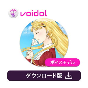 CRIMSON TECHNOLOGY �����V���b�t�� / Voidol�p�{�C�X [CV:�L�V���q] �_�E�����[�h�� ���A���^�C�������ϊ��\�t�g �N�����]���e�N�m���W�[ C5242[���[���[�i ������s��]