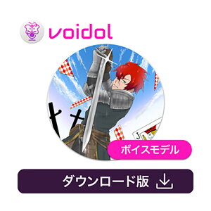 CRIMSON TECHNOLOGY �W���b�N�E�u���E / Voidol�p�{�C�X [CV:���䐒�T] �_�E�����[�h�� ���A���^�C�������ϊ��\�t�g �N�����]���e�N�m���W�[ C5243[���[���[�i ������s��]