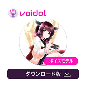 CRIMSON TECHNOLOGY ���k���肽�� / Voidol�p�{�C�X [CV:�������C��] �_�E�����[�h�� ���A���^�C�������ϊ��\�t�g �N�����]���e�N�m���W�[ C5246[���[���[�i ������s��]