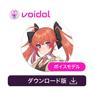 CRIMSON TECHNOLOGY ����J�m�� / Voidol�p�{�C�X [CV:�ؑ����] �_�E�����[�h�� ���A���^�C�������ϊ��\�t�g �N�����]���e�N�m���W�[ C5257[���[���[�i ������s��]