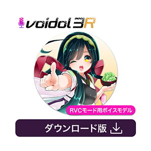 CRIMSON TECHNOLOGY ���k����q / Voidol RVC�p�{�C�X [CV:��������] �_�E�����[�h�� ���A���^�C�������ϊ��\�t�g �N�����]���e�N�m���W�[ C5471[���[���[�i ������s��]