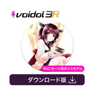 CRIMSON TECHNOLOGY ���k���肽�� / Voidol RVC�p�{�C�X [CV:�������C��] �_�E�����[�h�� ���A���^�C�������ϊ��\�t�g �N�����]���e�N�m���W�[ C5472[���[���[�i ������s��]