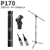 楽天市場】akg p170の通販