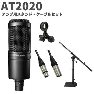 audio-technica AT2020 AvpX^hEP[uZbg RfT[}CN I[fBIeNjJ