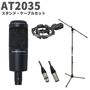 audio-technica AT2035 X^hEP[uZbg RfT[}CN I[fBIeNjJ