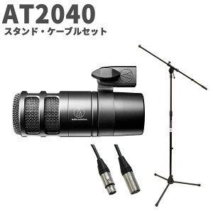 audio-technica AT2040 X^hEP[uZbg _Ci~bN}CNz nCp[J[fBICh I[fBIeNjJ