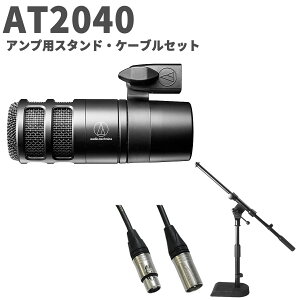 audio-technica AT2040 AvpX^hEP[uZbg _Ci~bN}CNz nCp[J[fBICh I[fBIeNjJ