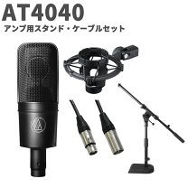楽天市場】AT4040の通販