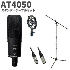 audio-technica AT4050 X^hEP[uZbg RfT[}CN I[fBIeNjJ