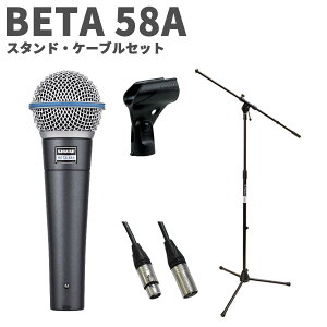 SHURE BETA 58A X^hEP[uZbg {[JE}CNz VA BETA 58A-J