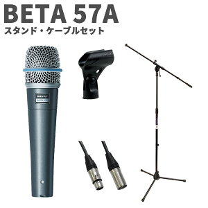 SHURE BETA 57A X^hEP[uZbg _Ci~bN}CNz VA BETA 57A-J