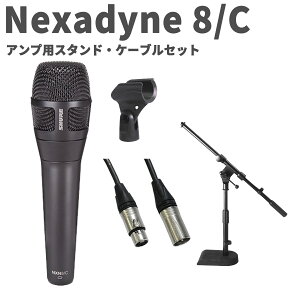 SHURE Nexadyne 8/C AvpX^hEP[uZbg J[fBIChE_Ci~bNE{[J}CNz VA