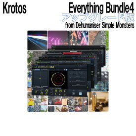 Krotos Everything Bundle 4 アップグレード版 from Dehumaniser Simple Monsters クロトス [メール納品 代引き不可]