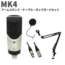楽天市場】mk4 sennheiserの通販