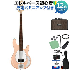 STERLING by Musicman RAY4-J1 PBP vGuEsN x[X S12_Zbg y[d~jAvtz GLx[X X^[ yS҃Zbgz