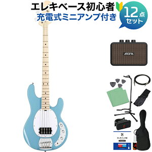 STERLING by Musicman RAY4-M1 CHB �`���b�p�[�E�u���[ �x�[�X ���S��12�_�Z�b�g �y�[�d���~�j�A���v�t�z �G���L�x�[�X �X�^�[���� �y���S�҃Z�b�g�z