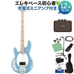 STERLING by Musicman RAY4LH-M1 CHB �`���b�p�[�E�u���[ �x�[�X ���S��12�_�Z�b�g �y�[�d���~�j�A���v�t�z �G���L�x�[�X ���t�g�n���h ���t�e�B �X�^�[���� �y���S�҃Z�b�g�z