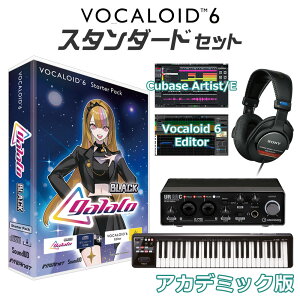 ywE芄z INTERNET VOCALOID6 galaco BLACK S҃X^_[hZbg AJf~bN Mq X^[^[pbN CV.čRE {[JCh C^[lbg