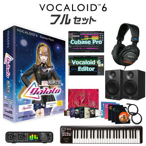 INTERNET VOCALOID6 galaco BLACK ���S�҃t���Z�b�g �M�����q �X�^�[�^�[�p�b�N CV.�č�R�E �{�[�J���C�h �C���^�[�l�b�g