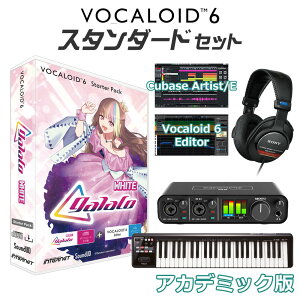 ywE芄z INTERNET VOCALOID6 galaco WHITE S҃X^_[hZbg AJf~bN Mq X^[^[pbN CV.čRE {[JCh C^[lbg