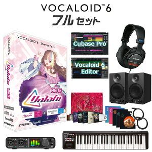 INTERNET VOCALOID6 galaco WHITE S҃tZbg Mq X^[^[pbN CV.čRE {[JCh C^[lbg