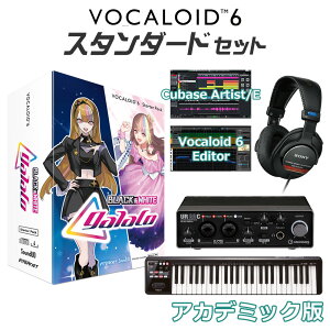ywE芄z INTERNET VOCALOID6 galaco BLACK & WHITE S҃X^_[hZbg AJf~bN Mq X^[^[pbN CV.čRE {[JCh C^[lbg