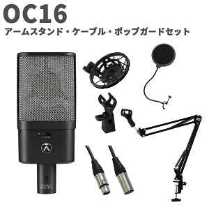 AUSTRIAN AUDIO OC16 A[X^hEP[uE|bvK[hZbg Pw RfT[}CN I[XgAI[fBI