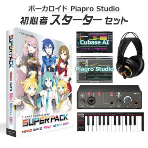 CRYPTON PIAPRO CHARACTERS SUPER PACK {JS҃X^[^[Zbg  ~N E J MEIKO KAITO VOCALOID Nvg yS̃CXg[KChtz