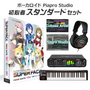 yʌSALEz CRYPTON PIAPRO CHARACTERS SUPER PACK {JS҃X^_[hZbg  ~N E J MEIKO KAITO VOCALOID Nvg yS̃CXg[KChtz