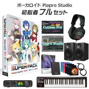 CRYPTON PIAPRO CHARACTERS SUPER PACK {JS҃tZbg  ~N E J MEIKO KAITO VOCALOID Nvg yS̃CXg[KChtz