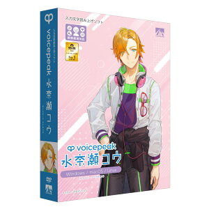 AH-Software VOICEPEAK ސRE (CV:{) {CXs[N ͕ǂݏグ\tg SAHS-50231