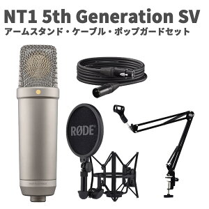 RODE NT1 5th Generation SV A[X^hEP[uE|bvK[hZbg RfT[}CN 5 Vo[ [h