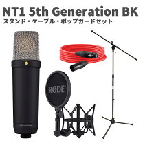 楽天市場】rode コンデンサーマイク セットの通販