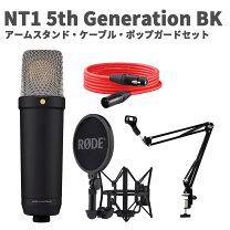 楽天市場】rode コンデンサーマイク セットの通販