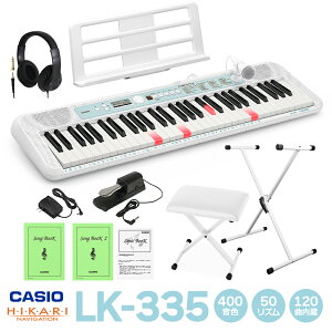 �y�ŏI�݌Ɂz CASIO LK-335 ���i�r�Q�[�V�����L�[�{�[�h 61���� ���X�^���h�E���C�X�E�w�b�h�z���E�y�_���Z�b�g �J�V�I �yLK-330��p�i�z �L�[�{�[�h �d�q�s�A�m