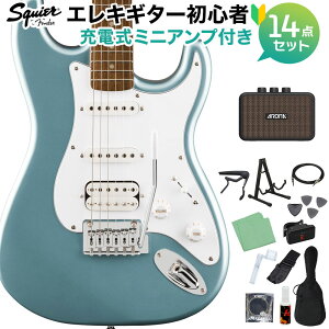 Squier by Fender Affinity Series Stratocaster Junior HSS Ice Blue Metallic GLM^[S14_Zbg y[d~jAvtz XggLX^[ V[gXP[ XNC[ / XNCA yS