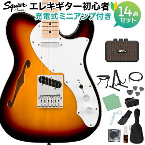 Squier by Fender Affinity Series Telecaster Thinline 3-Color Sunburst GLM^[S14_Zbg y[d~jAvtz VC eLX^[ XNC[ / XNCA yS҃Zbgz