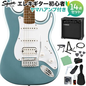 Squier by Fender Affinity Series Stratocaster Junior HSS Ice Blue Metallic GLM^[S14_Zbg y}nAvtz XggLX^[ V[gXP[ XNC[ / XNCA yS҃Zb
