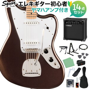 Squier by Fender Affinity Series Jaguar Mystic Metallic Brown GLM^[S14_Zbg y}nAvtz WK[ XNC[ / XNCA yS҃Zbgz