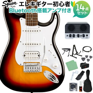 Squier by Fender Affinity Series Stratocaster Junior HSS 3-Color Sunburst エレキギター初心者14点セット 【Bluetooth搭載ミニアンプ付き】 ストラトキャスター ショートスケール スクワイヤー / スクワイア 【初