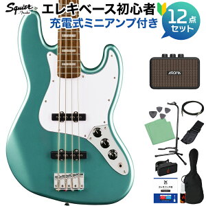 Squier by Fender Affinity Series Active Jazz Bass Mystic Sea Foam Green x[X S12_Zbg y[d~jAvtz WYx[X XNC[ / XNCA
