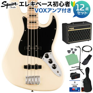 Squier by Fender Affinity Series Active Jazz Bass Olympic White ベース 初心者12点セット 【VOXアンプ付】 ジャズベース スクワイヤー / スクワイア