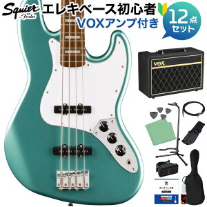 Squier by Fender Affinity Series Active Jazz Bass Mystic Sea Foam Green x[X S12_Zbg yVOXAvtz WYx[X XNC[ / XNCA