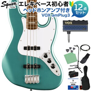 Squier by Fender Affinity Series Active Jazz Bass Mystic Sea Foam Green x[X S12_Zbg ywbhzAvtz WYx[X XNC[ / XNCA