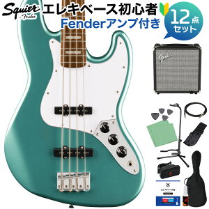 Squier by Fender Affinity Series Active Jazz Bass Mystic Sea Foam Green x[X S12_Zbg yFenderAvtz WYx[X XNC[ / XNCA