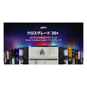 [ʌ] UJAM Music Creation Suite NXO[h 30+ [W UJAMAJEg30iȏo^Ă