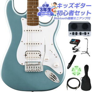 Squier by Fender Affinity Series Stratocaster Junior HSS Ice Blue Metallic w 3NeILbYM^[S҃Zbg qGLM^[ XggLX^[ V[gXP[ XNC[ / X